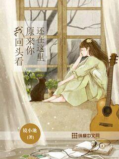 怪物大入侵中文版